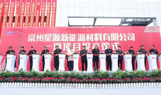星源材质：3.6亿平米湿法隔膜一期投产 产能再释放