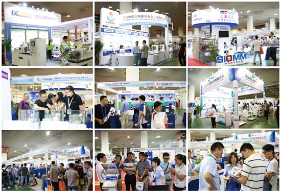 第12届国际材料工艺设备、分析测试、科学器材及实验室设备展览会 第12届国际材料工艺设备、分析测试、科学器材及实验室设备展览会