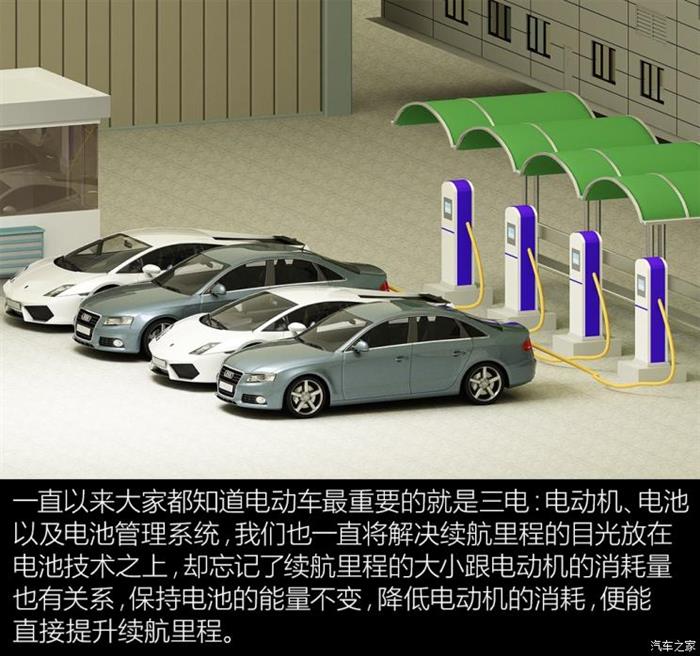 比亚迪,电池,比亚迪续航 比亚迪,电池,比亚迪续航