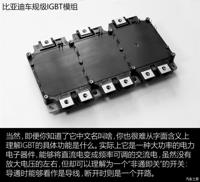 比亚迪,电池,比亚迪续航 比亚迪,电池,比亚迪续航