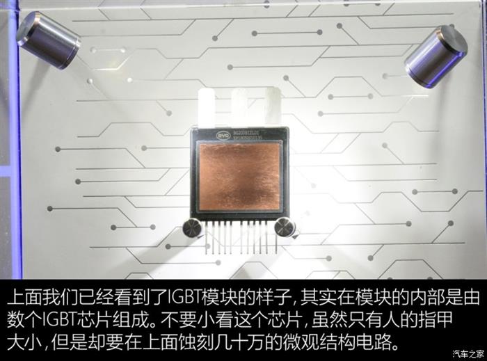 比亚迪,电池,比亚迪续航 比亚迪,电池,比亚迪续航