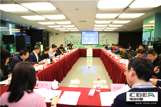 智能制造课题标准与指南第一稿出台 2019智造联席会开始招募