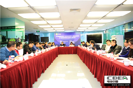 智能制造课题标准与指南第一稿出台 2019智造联席会开始招募