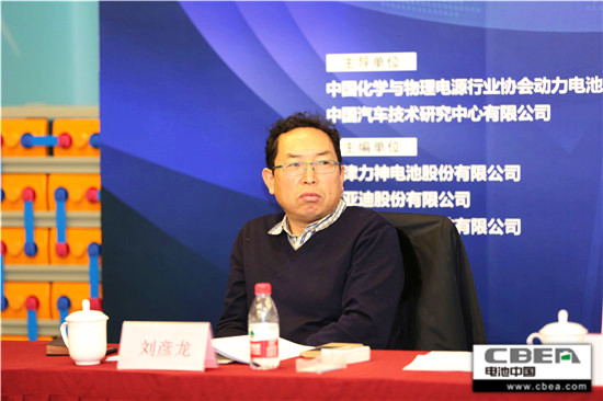 智能制造课题标准与指南第一稿出台 2019智造联席会开始招募