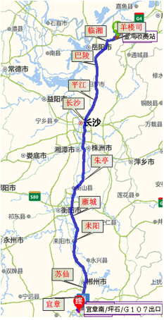 湖南省电动汽车充电基础设施专项规划(2016-2020年) 湖南省电动汽车充电基础设施专项规划(2016-2020年)