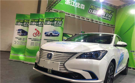 专访微宏动力雷炳南:快充技术让绿水青山真正落到实处 专访微宏动力雷炳南:快充技术让绿水青山真正落到实处