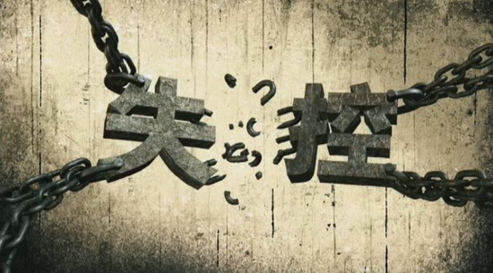 详细解读LCO电池热失控全过程!附视频 详细解读LCO电池热失控全过程!附视频