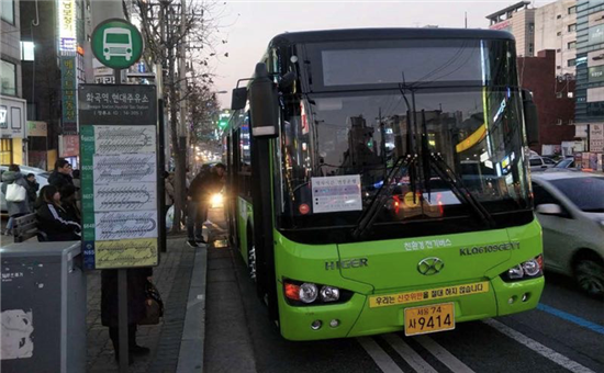 挺进首尔，微宏快充再入韩国