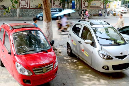 老年电动代步车要合法了! 老年电动代步车要合法了!