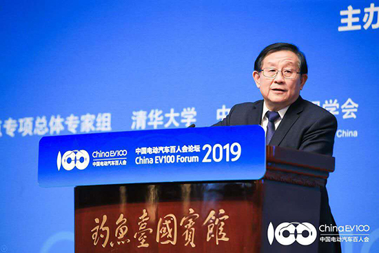 工信部也“犯愁”?为防补贴退坡致产业大起大落 百人会论坛支招