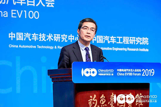 工信部也“犯愁”?为防补贴退坡致产业大起大落 百人会论坛支招