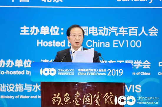 陈清泰：“跳出电动汽车局限” 提整体推进新能源汽车发展5建议