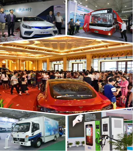 成都发改委 经信局 博览局等7部门全力支持4月24新能源车展