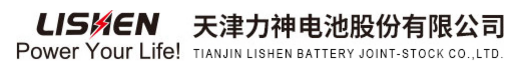2.1-果然！锂电企业的愿望不仅是赚钱 还有……