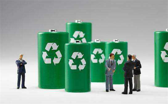 动力电池回收:车企“势单力薄” 多方联合成主流 动力电池回收:车企“势单力薄” 多方联合成主流