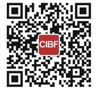 热烈祝贺CIBF电池展荣获深圳会展功勋奖