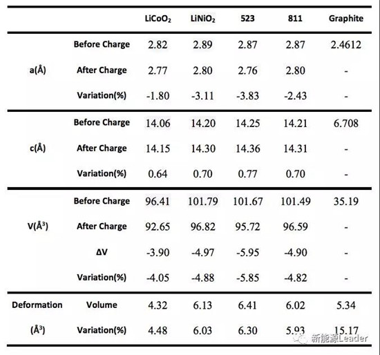 1549866475533026723.jpg 微信图片_20190211142208.jpg
