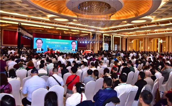 邀请函 | 2019成都国际新能源汽车产业发展大会 邀请函 | 2019成都国际新能源汽车产业发展大会