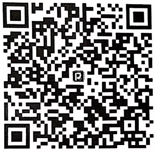 2019第六届深圳国际石墨烯论坛 中国 · 深圳 2019第六届深圳国际石墨烯论坛 中国 · 深圳