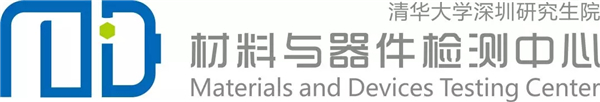 2019第六届深圳国际石墨烯论坛 中国 · 深圳 2019第六届深圳国际石墨烯论坛 中国 · 深圳