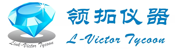 2019第六届深圳国际石墨烯论坛  中国 · 深圳