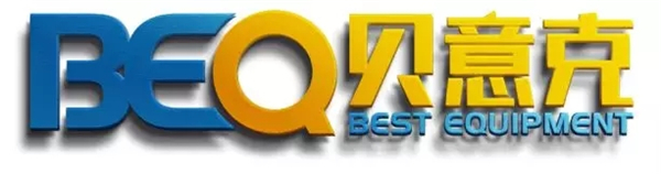 2019第六届深圳国际石墨烯论坛  中国 · 深圳