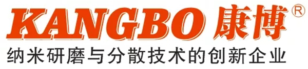 2019第六届深圳国际石墨烯论坛  中国 · 深圳
