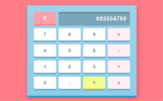 如何简单估算燃料电池汽车续驶里程 如何简单估算燃料电池汽车续驶里程