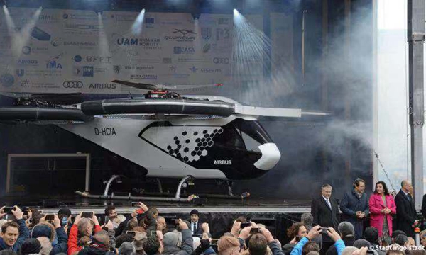 空客的空中出租车亮相