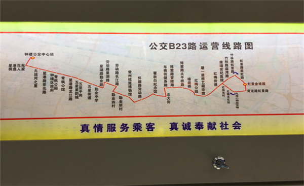 微宏快充+充电弓,常州公交电动化“快上加快”