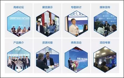 盛宴来袭 储能国际峰会暨展览会2019将于5月18日开幕 盛宴来袭 储能国际峰会暨展览会2019将于5月18日开幕