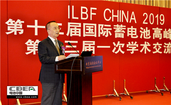 第十二届中国国际铅酸蓄电池博览会在京召开 第十二届中国国际铅酸蓄电池博览会在京召开