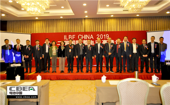 第十二届中国国际铅酸蓄电池博览会在京召开 第十二届中国国际铅酸蓄电池博览会在京召开