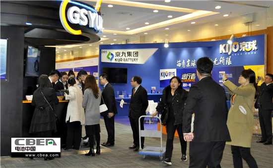 第十二届中国国际铅酸蓄电池博览会在京召开 