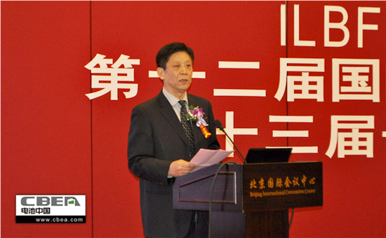 第十二届中国国际铅酸蓄电池博览会在京召开 第十二届中国国际铅酸蓄电池博览会在京召开