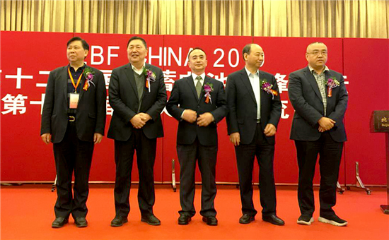 第十二届中国国际铅酸蓄电池博览会在京召开 第十二届中国国际铅酸蓄电池博览会在京召开