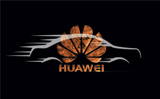 华为开始做新能源汽车了吗? 华为开始做新能源汽车了吗?