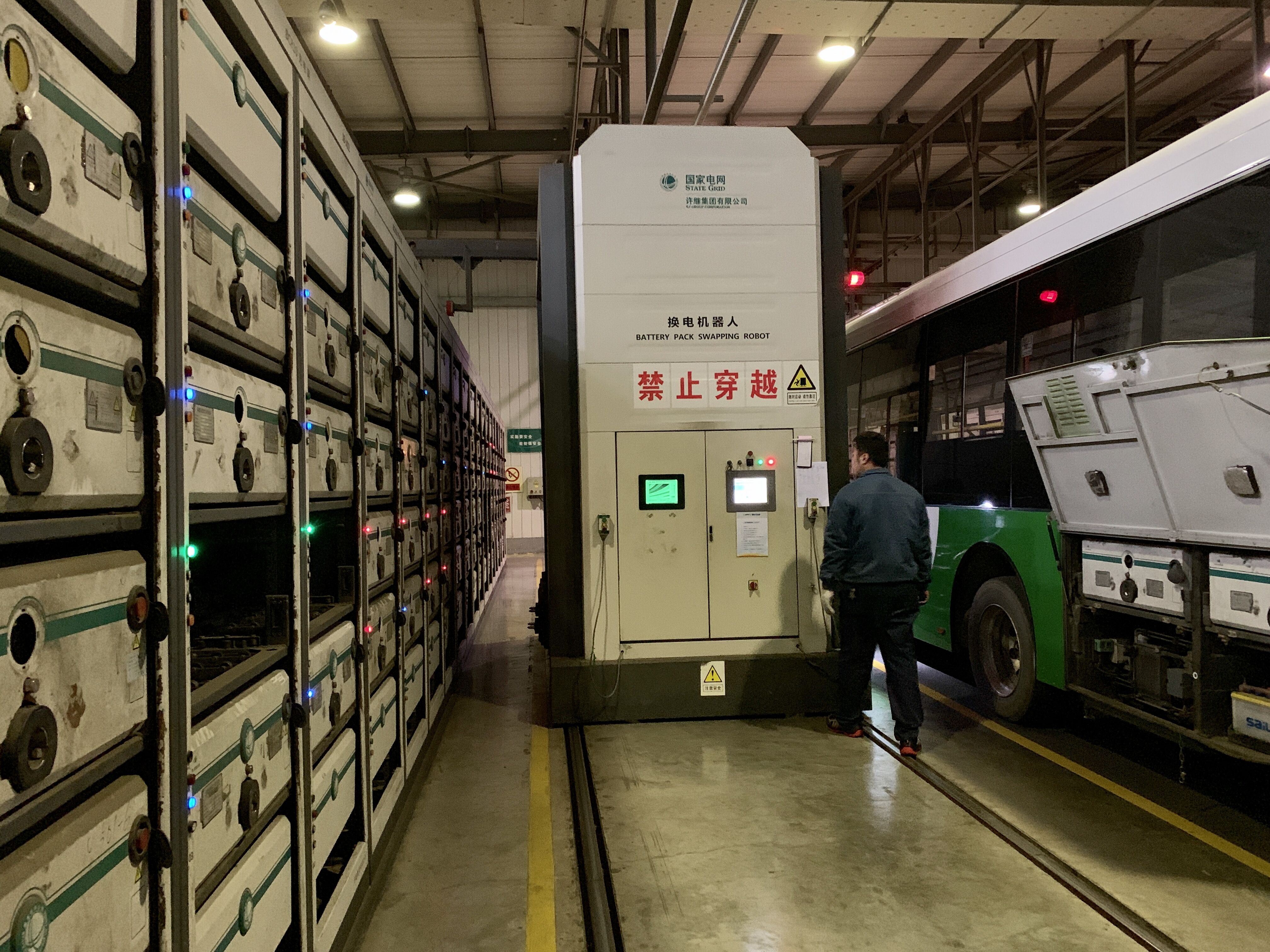 国网青岛薛家岛充换电站 国网青岛薛家岛充换电站