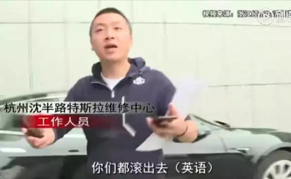 电视上如果看到有我，我要弄死你！