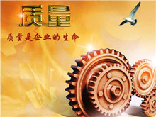 星恒电源：始终以严把产品质量为初心