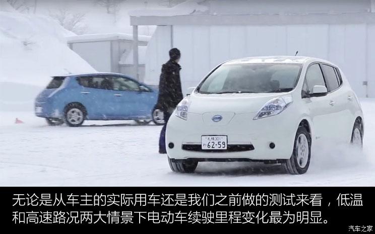 电池,新能源汽车里程焦虑 电池,新能源汽车里程焦虑