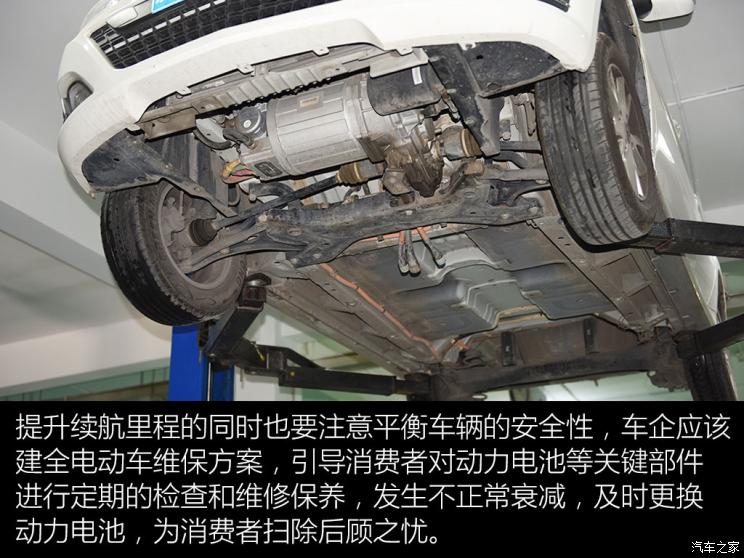 电池,新能源汽车里程焦虑 电池,新能源汽车里程焦虑