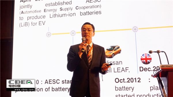 LBIS2019第四届全球锂电科学技术峰会暨第九届华南锂电（国际）高层论坛开幕