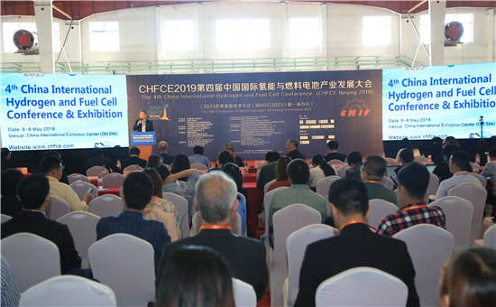 CHFCE2019(第四届)中国国际氢能与燃料电池技术应用展览暨产业发展大会于5月6日在北京中国国际展览中心开幕! CHFCE2019(第四届)中国国际氢能与燃料电池技术应用展览暨产业发展大会于5月6日在北京中国国际展览中心开幕!