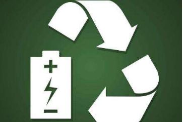 对比分析五地动力电池回收试点方案 对比分析五地动力电池回收试点方案