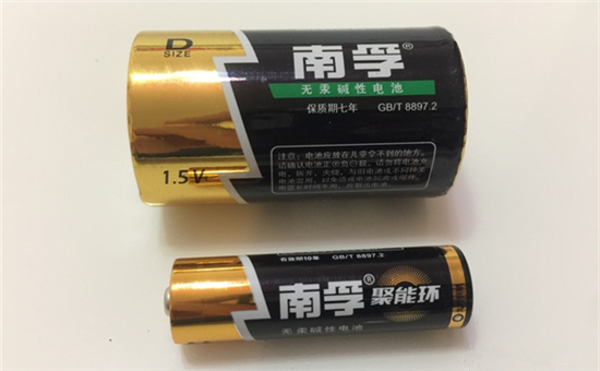 与鹏博实业15亿的“联姻”迟迟未果 南孚电池母公司举债投资卡在哪? 与鹏博实业15亿的“联姻”迟迟未果 南孚电池母公司举债投资卡在哪?