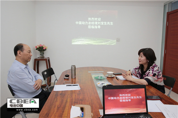 中国动力总经理刘宝生走访动力电池应用分会