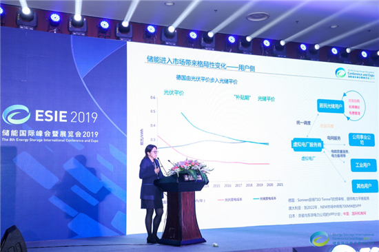 《储能产业研究白皮书2019》发布，中国电化学储能累计装机规模突破GW大关