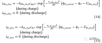锂电正极溶解与性能衰减的关系分析