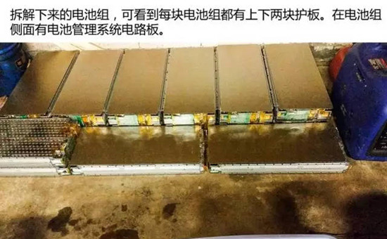 电动车频繁起火,读懂电池热失控及热管理! 电动车频繁起火,读懂电池热失控及热管理!